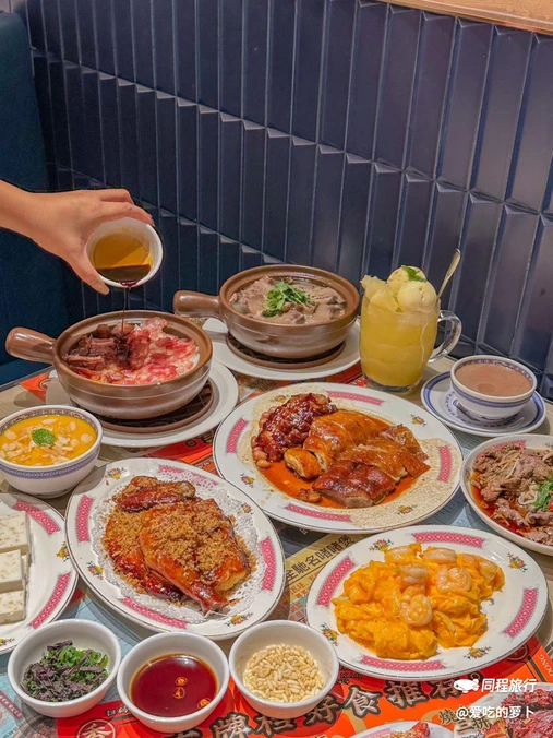 细记港九大牌档(长宁龙之梦店) - 上海市旅游
