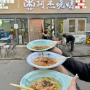阿杰烧烤·羊棒骨火锅(玉泉营店) - 北京市旅游 缩略图 4