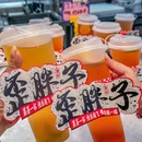 歪胖子重庆老火锅(南翔店) - 上海市旅游 缩略图 2