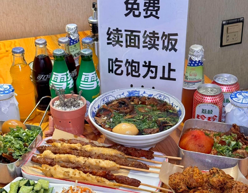宣南牛肉面馆 - 北京市旅游 1