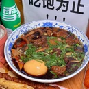 宣南牛肉面馆 - 北京市旅游 缩略图 7