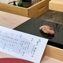 松临·铁板烧&Omakase(神农店) - 长沙市旅游 缩略图 1