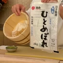 松临·铁板烧&Omakase(神农店) - 长沙市旅游 缩略图 8