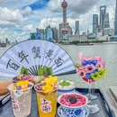 寄畅兴·百年蟹黄面·星空穹顶(外滩中央旗舰店) - 上海市旅游 缩略图 2