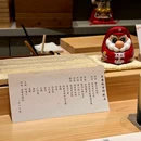 甲子殿 - 上海旅游 缩略图 2