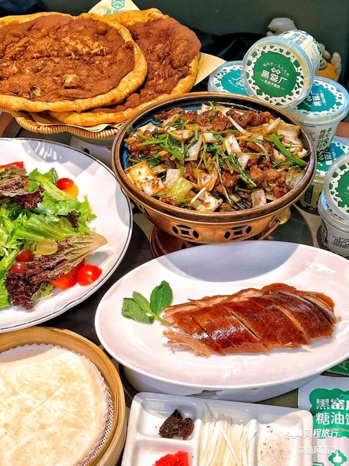 黑窑厂糖油饼烤鸭·清真菜(黑窑厂街店) - 北京市旅游