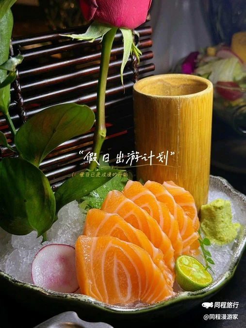 长风新村街道办事处 - 上海市旅游