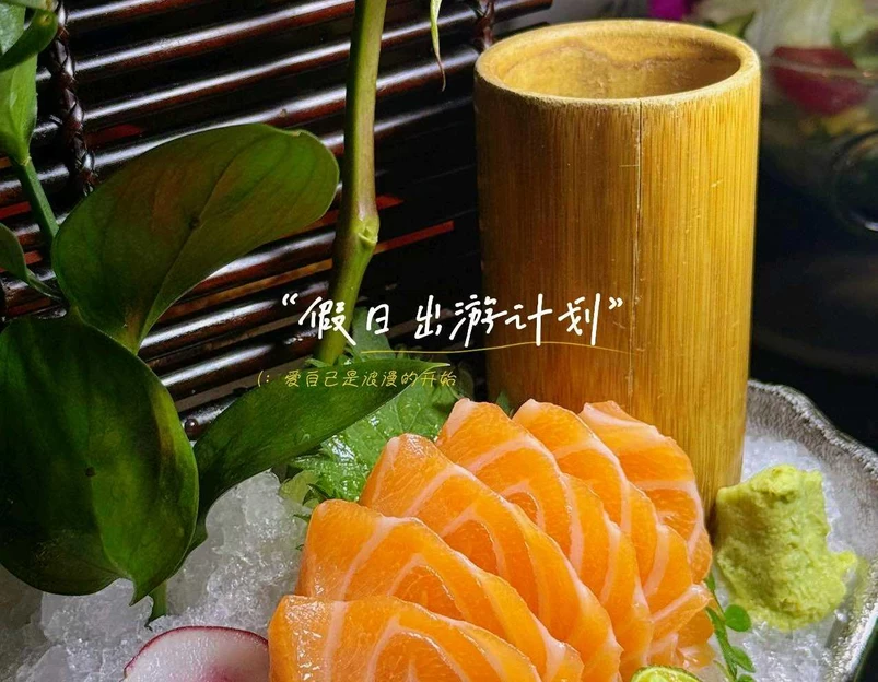 长风新村街道办事处 - 上海市旅游 1