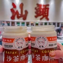 宽屋潮汕打边炉(上海鸿寿坊店) - 上海市旅游 缩略图 9