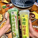 双爷烤肉(洪西店) - 长沙市旅游 缩略图 2