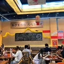 牛四口冒烤鸭·窄巷小吃(五一店) - 长沙市旅游 缩略图 9