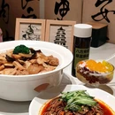 奔跑吧陕菜·常来长安(钟楼地标店) - 西安市旅游 缩略图 6