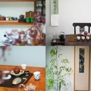 迩山茶集 - 泰安市旅游 缩略图 2