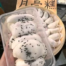 悦森活生鲜超市(复兴村店) - 武汉旅游 缩略图 8