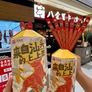佛山李小龙乐园 - 佛山市旅游 缩略图 7