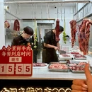 佛山李小龙乐园 - 佛山市旅游 缩略图 6