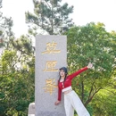 雨花胜境-南门 - 苏州市旅游 缩略图 4