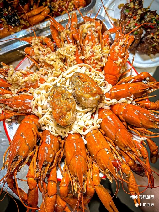 童姐秘制家·澳洲小蓝龙·麻辣海鲜 - 广州市旅游