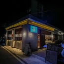 居心地屋かくら(林和东路紫荆小区店) - 广州市旅游 缩略图 9
