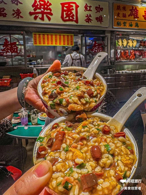 一楼一火锅饭店·宵夜(上海首店) - 上海市旅游