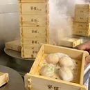 汉国·港汇台 - 广州旅游 缩略图 7