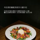 椰香殿AROMA(杭州中心店) - 杭州市旅游 缩略图 5