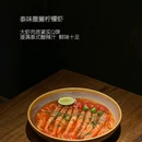 椰香殿AROMA(杭州中心店) - 杭州市旅游 缩略图 4
