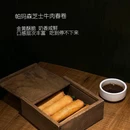 椰香殿AROMA(杭州中心店) - 杭州市旅游 缩略图 7
