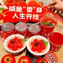 懂爱小面(桃花园店) - 深圳市旅游 缩略图 9
