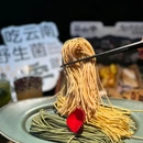 芸山季·云南野生菌火锅(月星环球港店) - 上海市旅游 缩略图 6