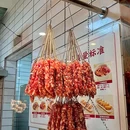 广顺兴 - 西安市旅游 缩略图 6