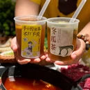 黔岭牛庄鲜牛肉火锅(浦江城市生活广场店) - 上海市旅游 缩略图 7