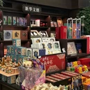 西安大雁塔 - 西安市旅游 缩略图 4