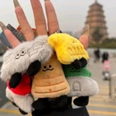 西安大雁塔 - 西安市旅游 缩略图 1