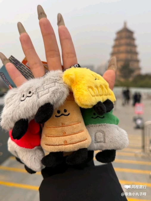 西安大雁塔 - 西安市旅游