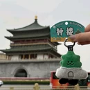 西安大雁塔 - 西安市旅游 缩略图 6
