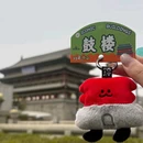 西安大雁塔 - 西安市旅游 缩略图 9