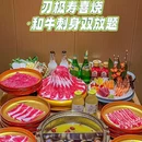 上海颛桥万达广场 - 上海市旅游 缩略图 2