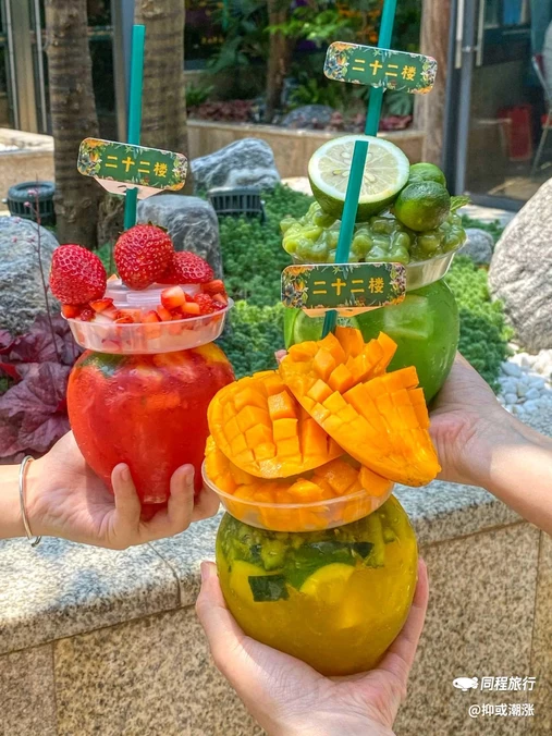 山城二十二川菜馆(解放碑店) - 重庆市旅游