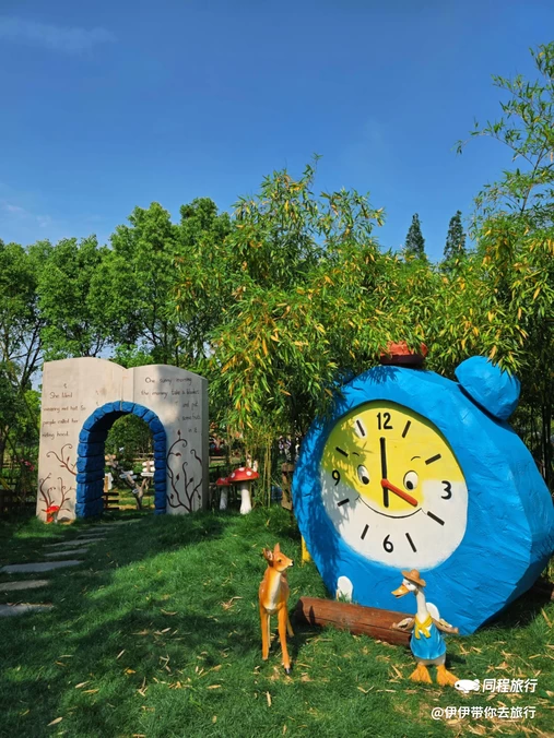 太仓电站村绿氧宝贝湾(霍比特亲子庄园) - 苏州市旅游