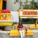 下梅林[地铁站] - 深圳市旅游 缩略图 8