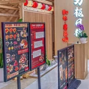 上海颛桥万达广场 - 上海市旅游 缩略图 3