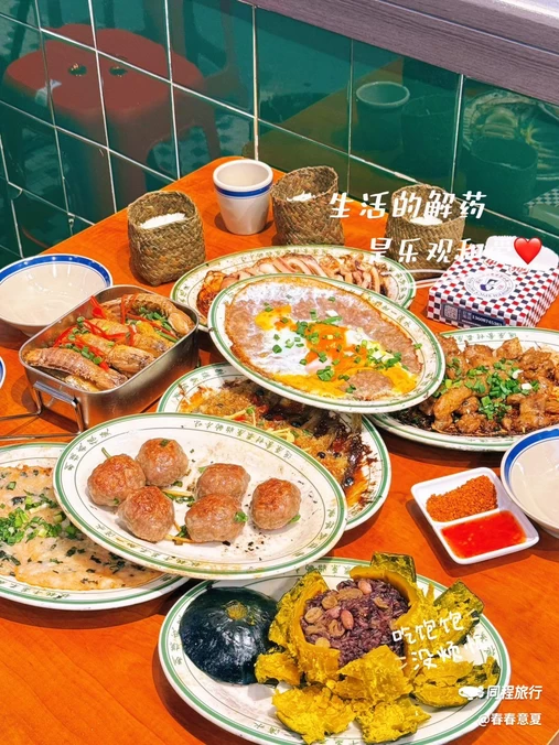 麒麟巷 - 曲靖市旅游