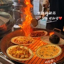 麒麟巷 - 曲靖市旅游 缩略图 2