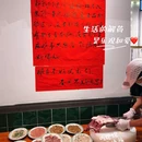 麒麟巷 - 曲靖市旅游 缩略图 8