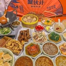 蟹伙计蟹粉世家(南京东路店) - 上海市旅游 缩略图 1