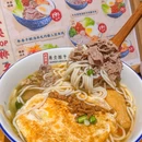 七个粉·江西米粉(棠东店) - 广州旅游 缩略图 2
