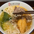 七个粉·江西米粉(棠东店) - 广州旅游 缩略图 3