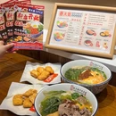 七个粉·江西米粉(棠东店) - 广州旅游 缩略图 4