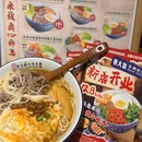 七个粉·江西米粉(棠东店) - 广州旅游 缩略图 6